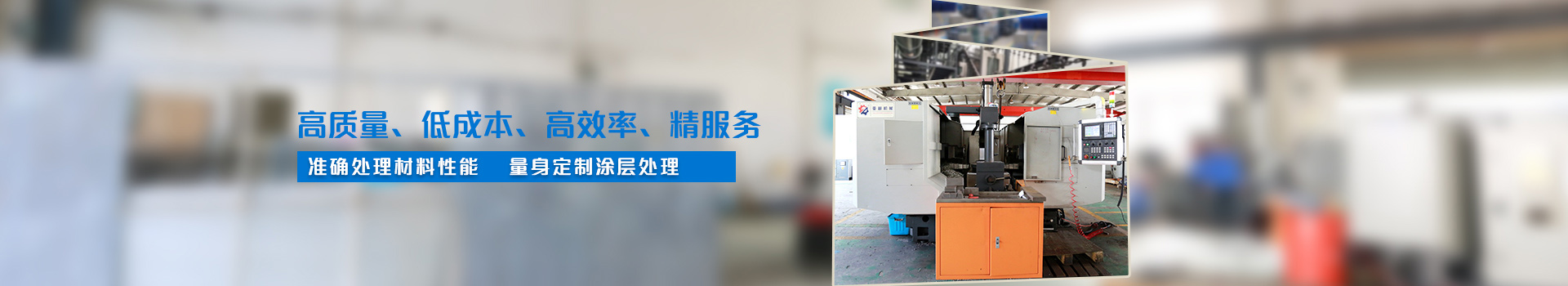 昆山奧馬配套服務(wù)