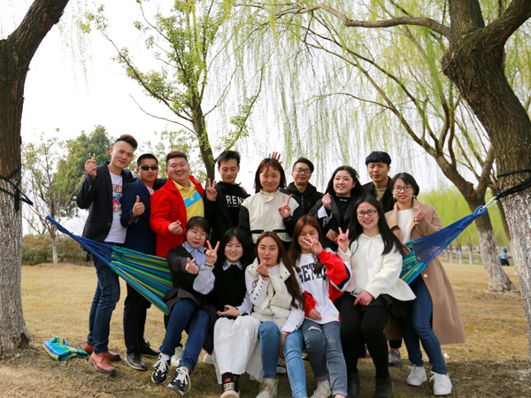 團隊聯(lián)誼合照