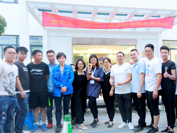 運動(dòng)會(huì )合影