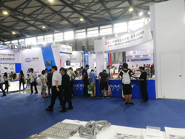 上海壓鑄展風(fēng)采