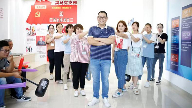 昆山奧馬熱工科技有限公司工會(huì )“愛(ài)黨敬業(yè)”-知識競賽