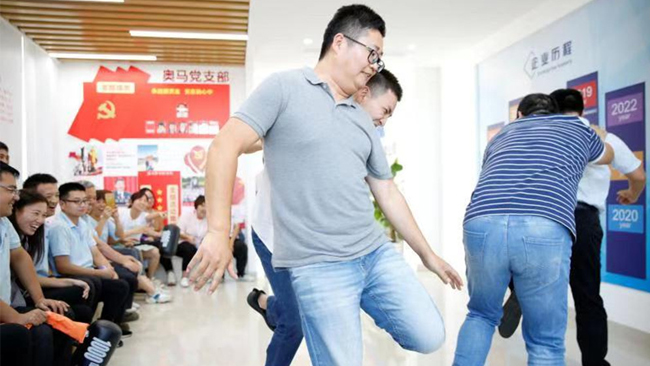 昆山奧馬熱工科技有限公司工會(huì )“愛(ài)黨敬業(yè)”-知識競賽