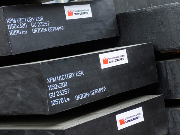 葛利茲模具鋼 葛利茲模具鋼